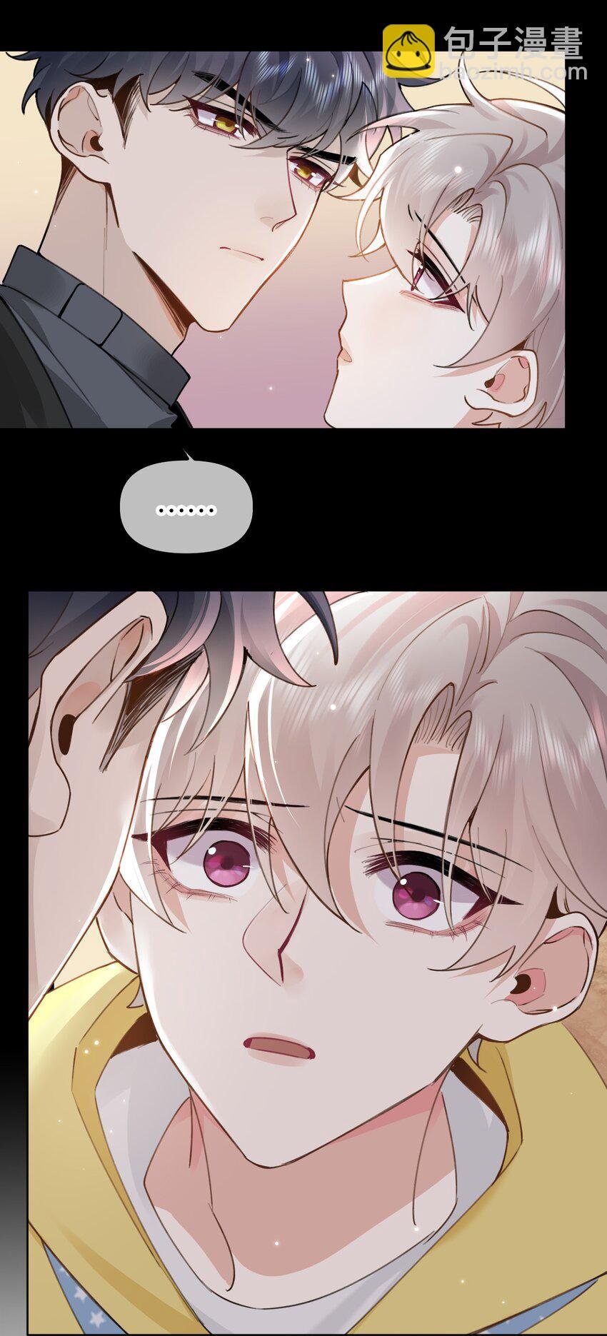 019 可我不想走