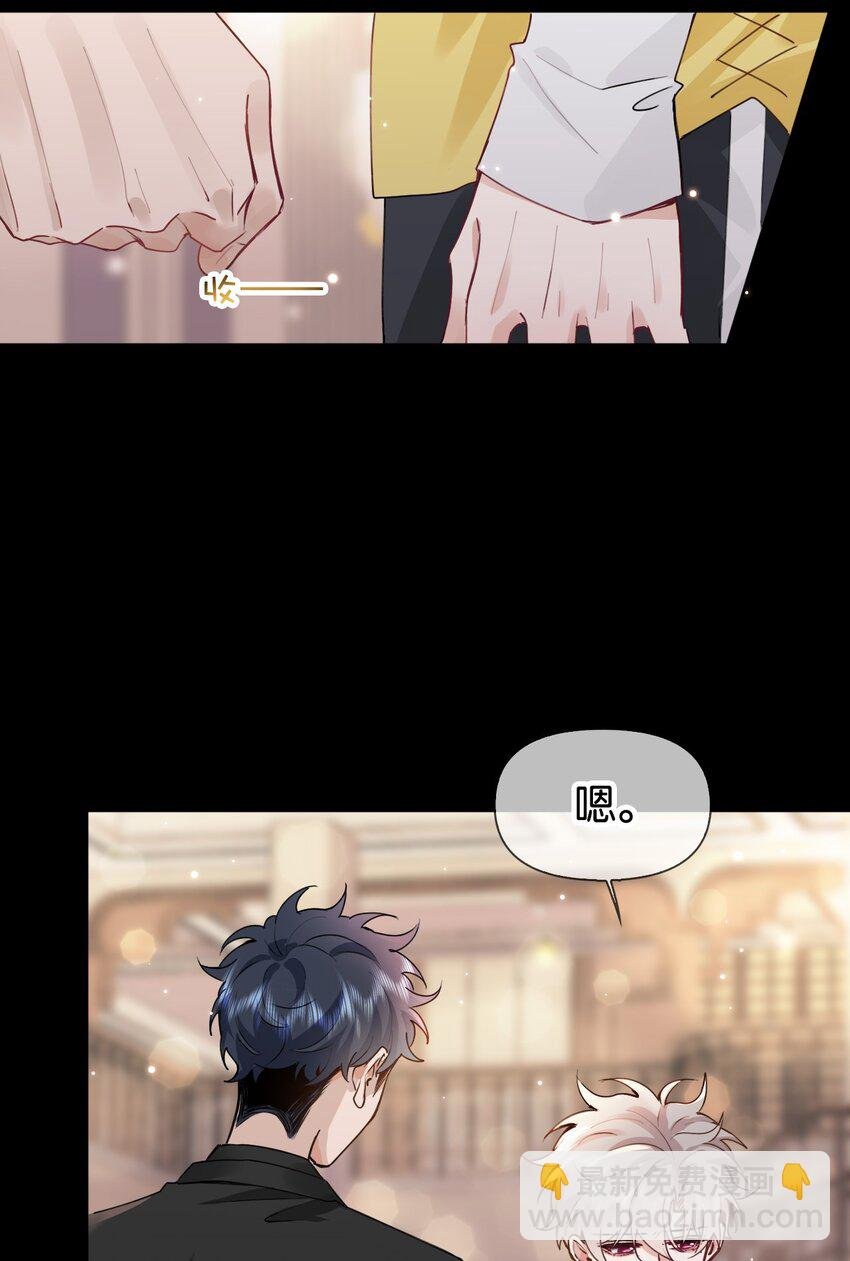 019 可我不想走