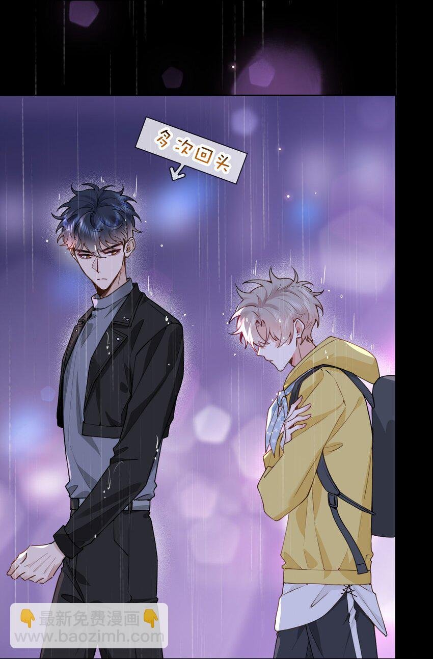 019 可我不想走