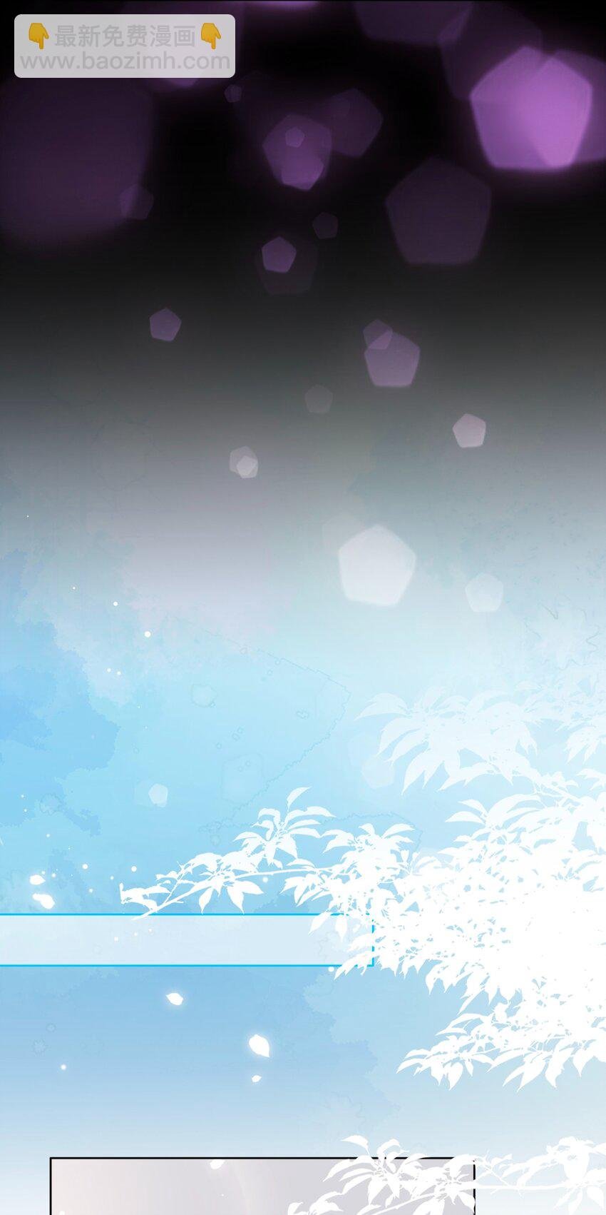 019 可我不想走