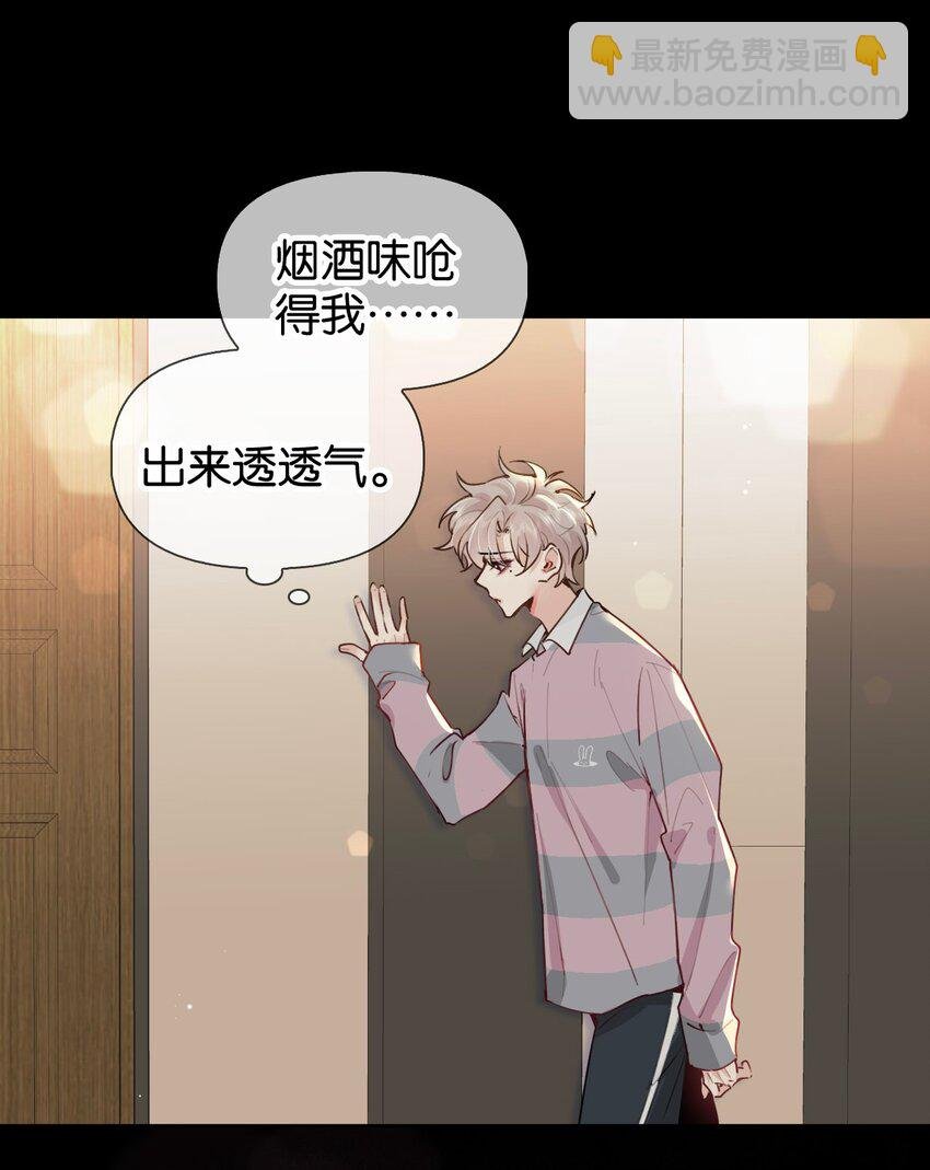 021 好…硬…