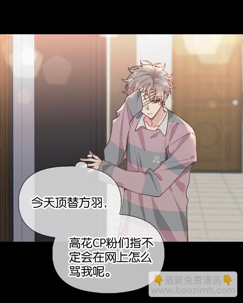 021 好…硬…