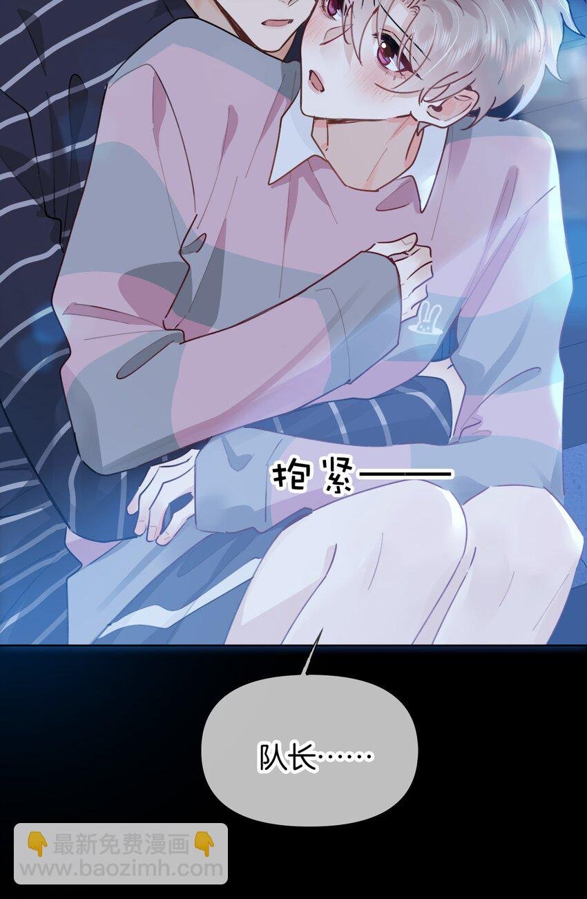 021 好…硬…