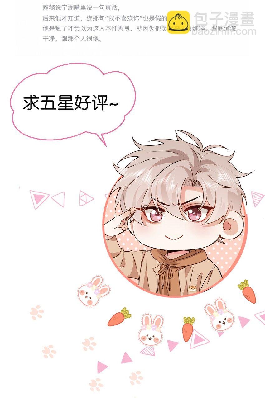 021 好…硬…