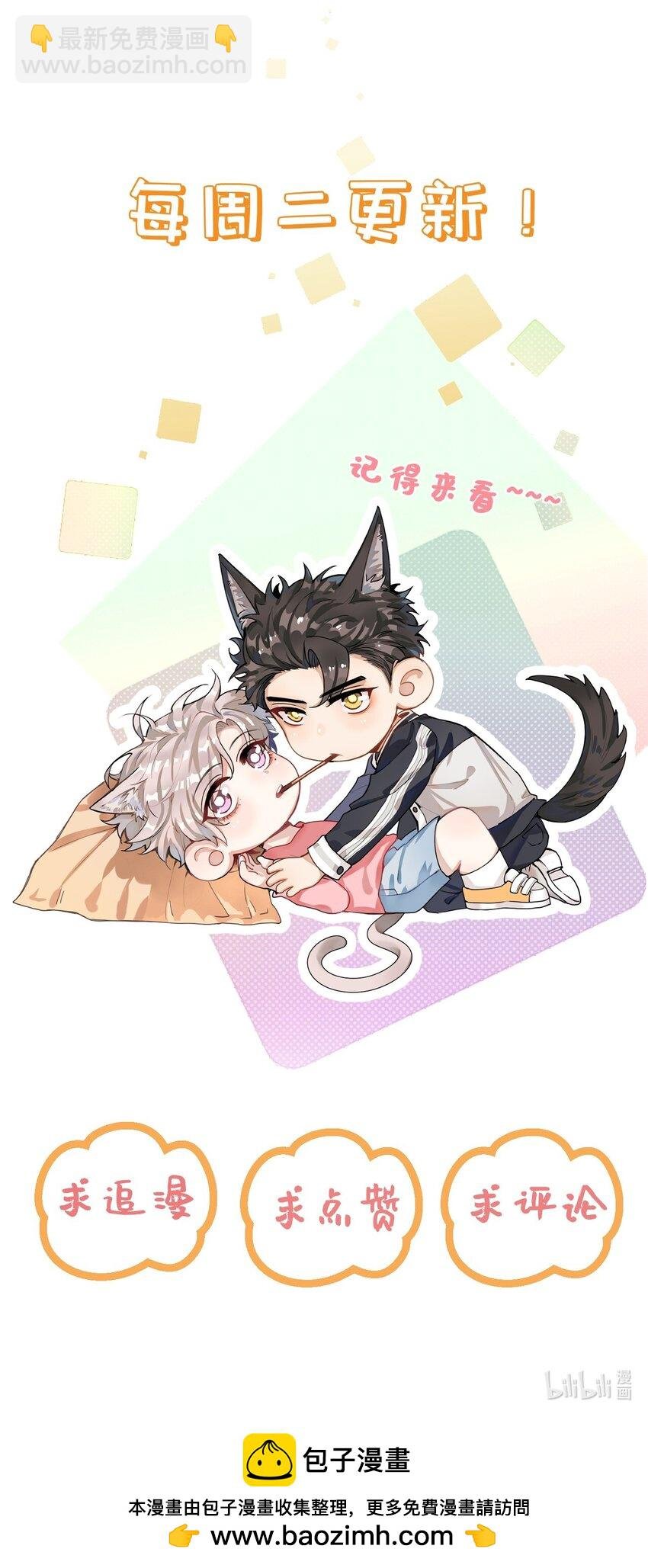 021 好…硬…