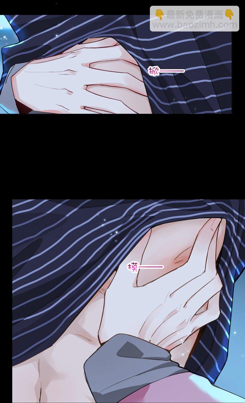 022 酒后的意乱情迷~