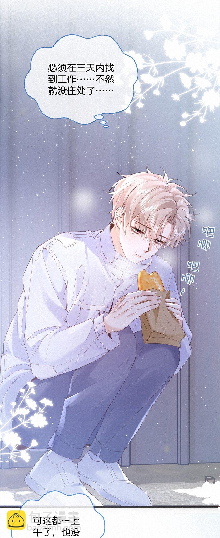 001 这车怎么有点眼熟？