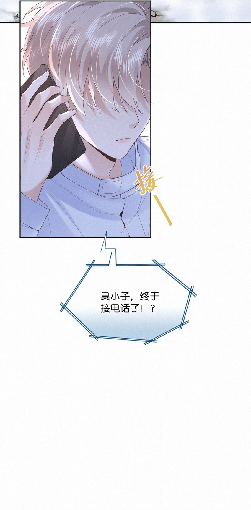 001 这车怎么有点眼熟？