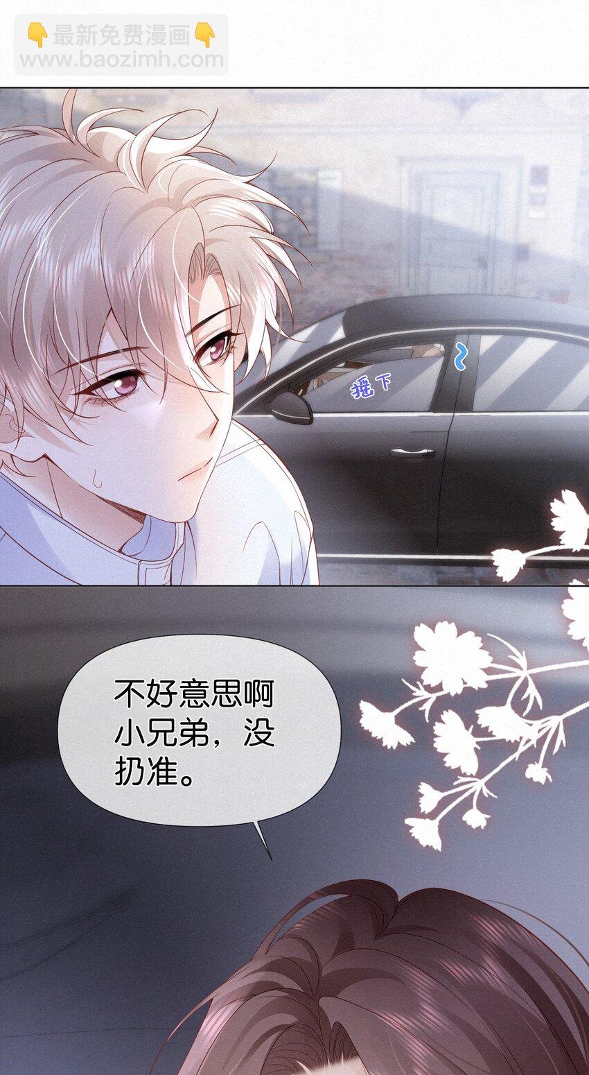 001 这车怎么有点眼熟？