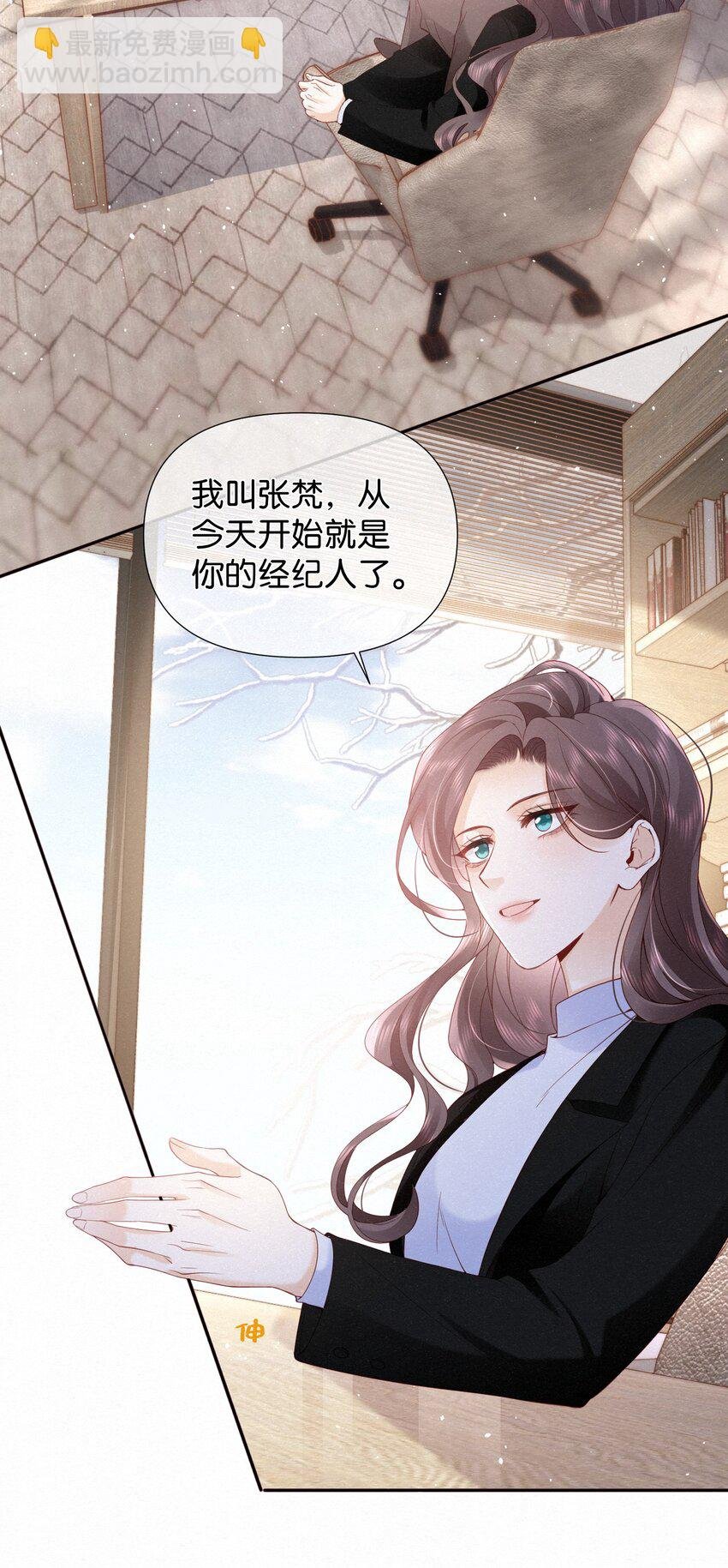 001 这车怎么有点眼熟？