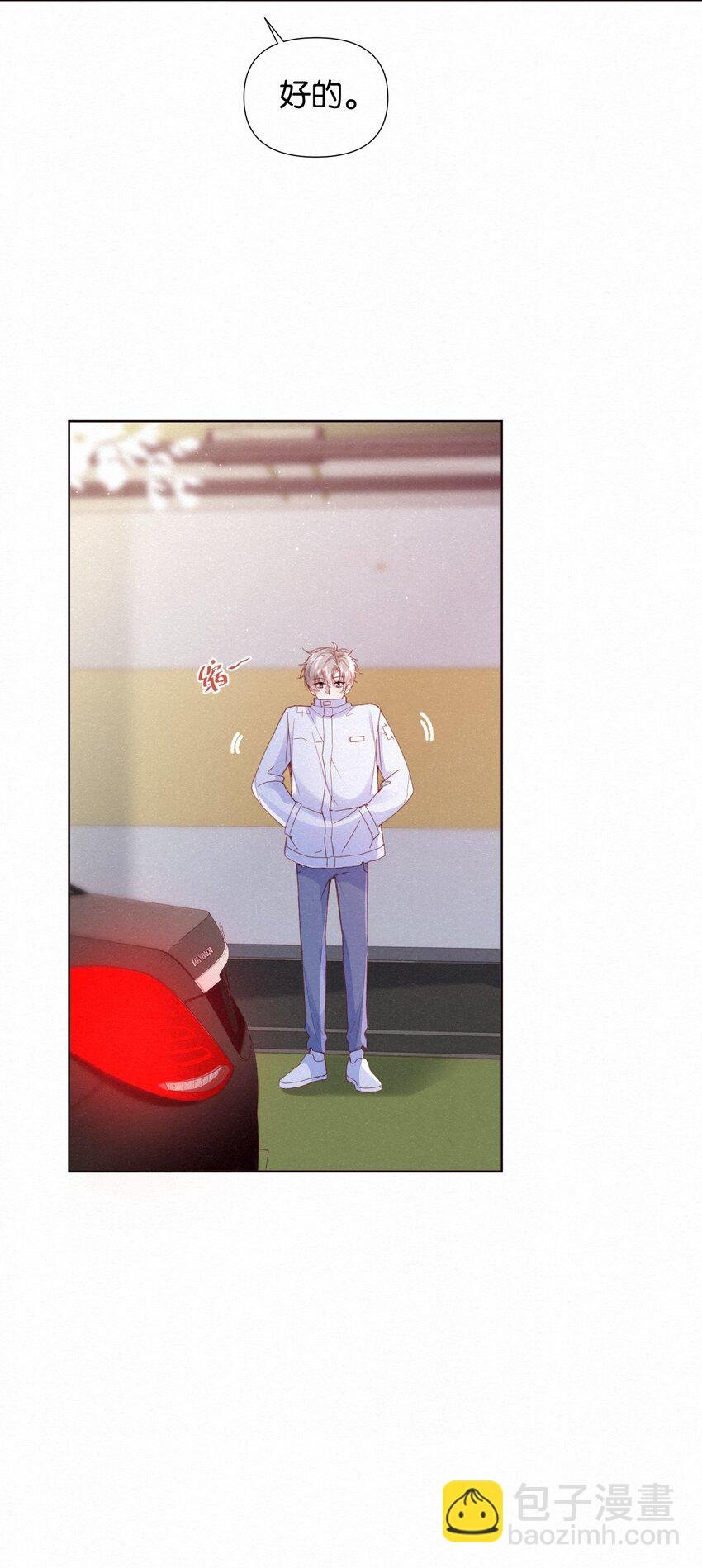 001 这车怎么有点眼熟？