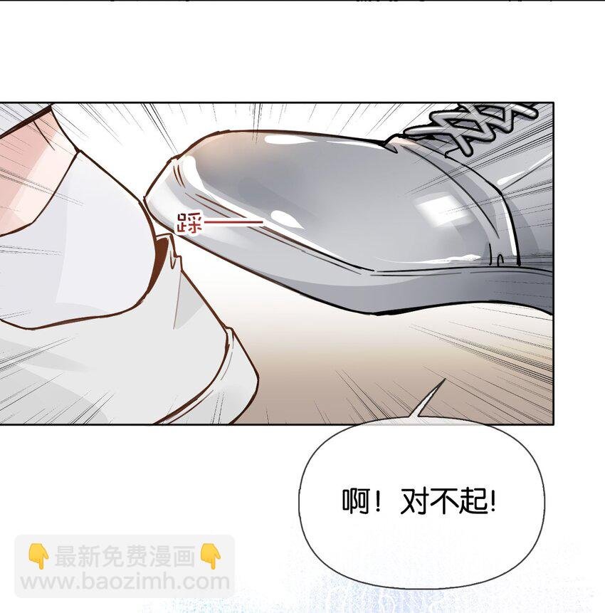 024 包养？你跟了我吧！