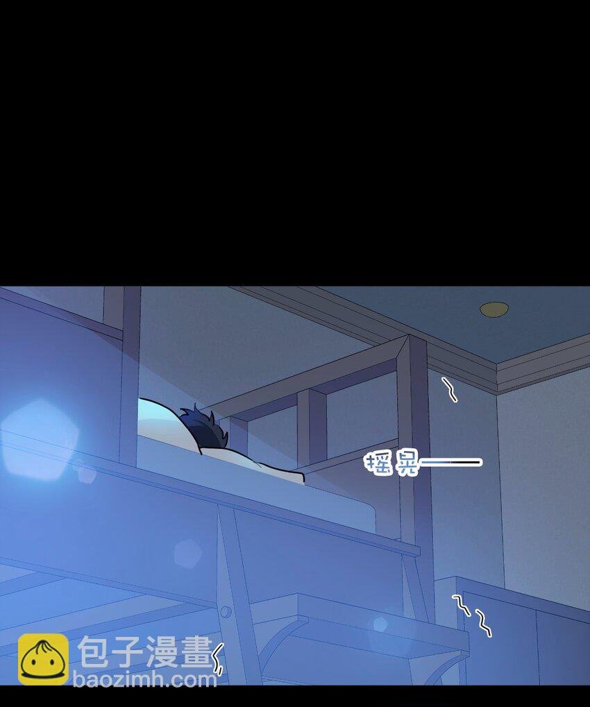 027 你弄疼我了！