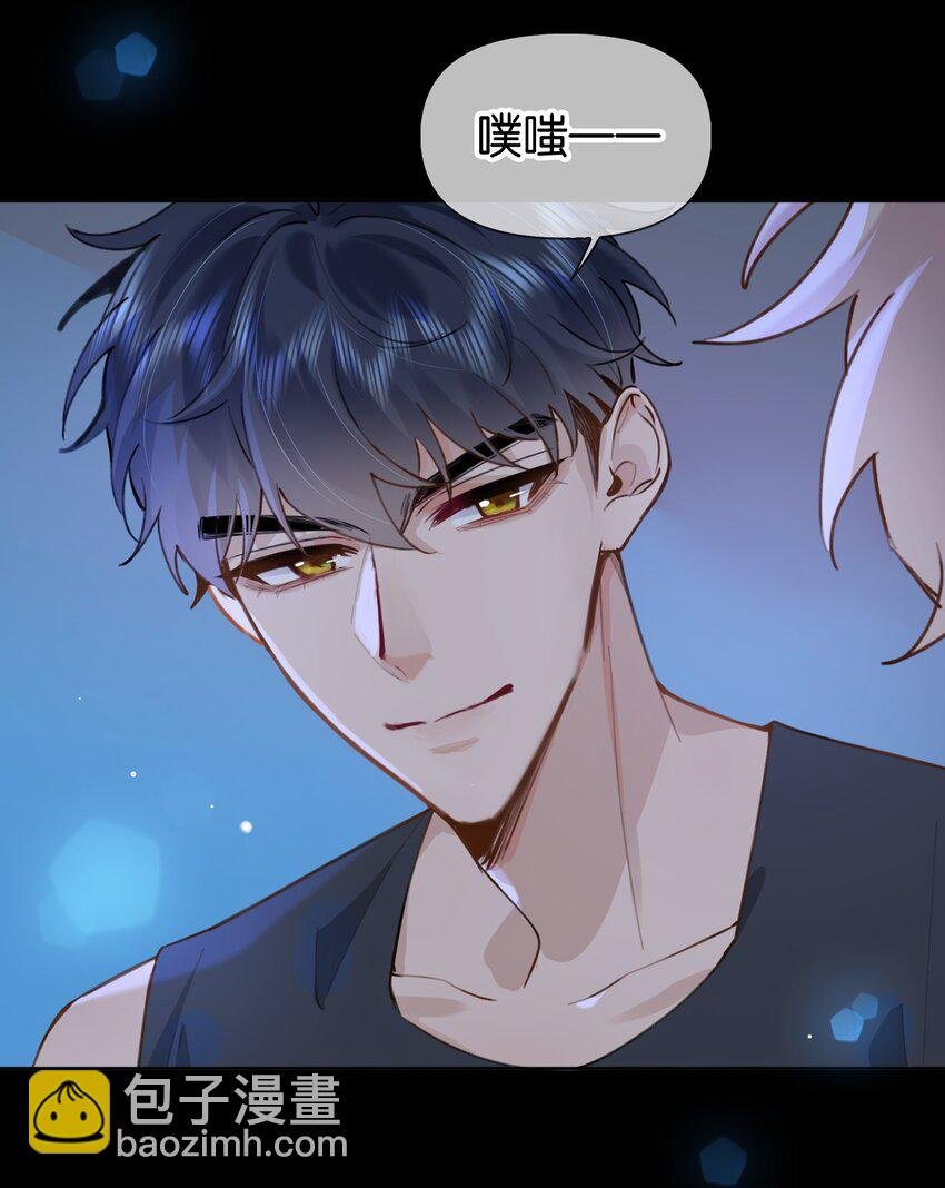 027 你弄疼我了！