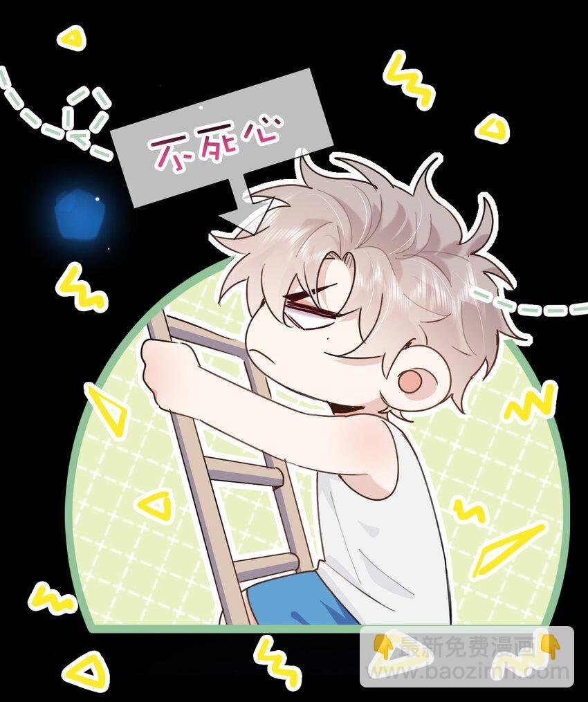 028 你能帮我整理一辈子？