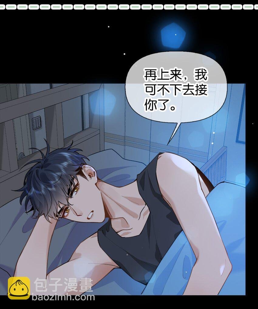 028 你能帮我整理一辈子？