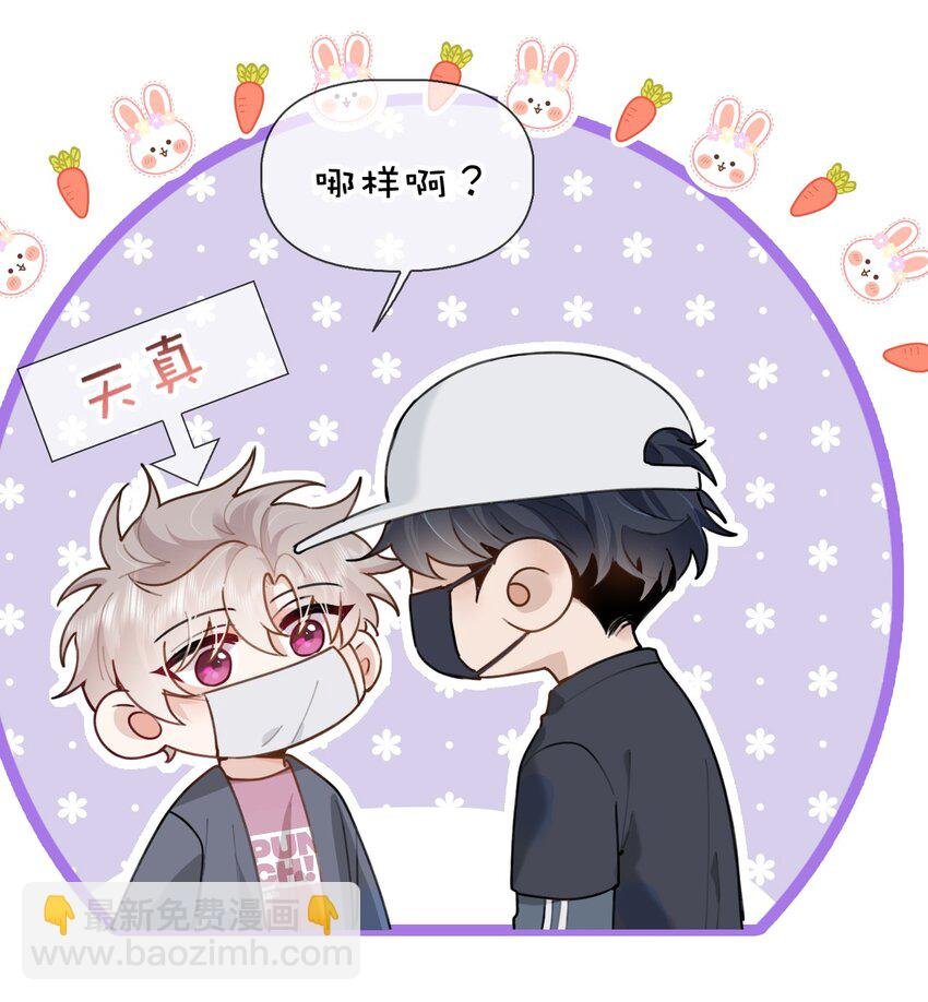 028 你能帮我整理一辈子？
