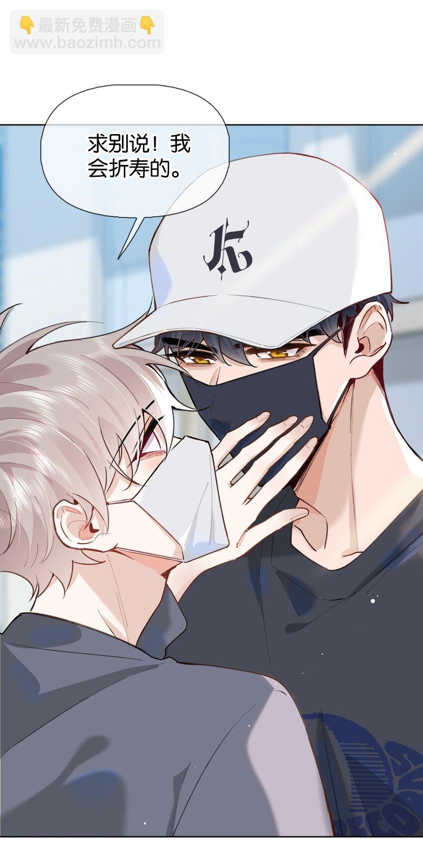028 你能帮我整理一辈子？