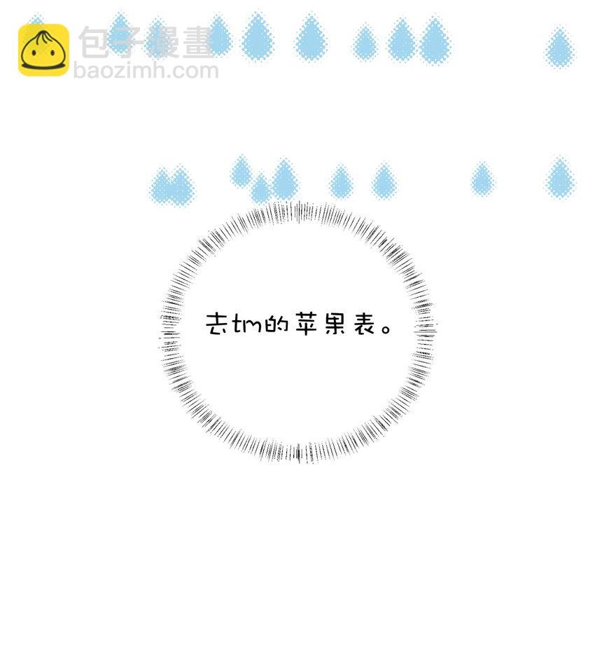028 你能帮我整理一辈子？