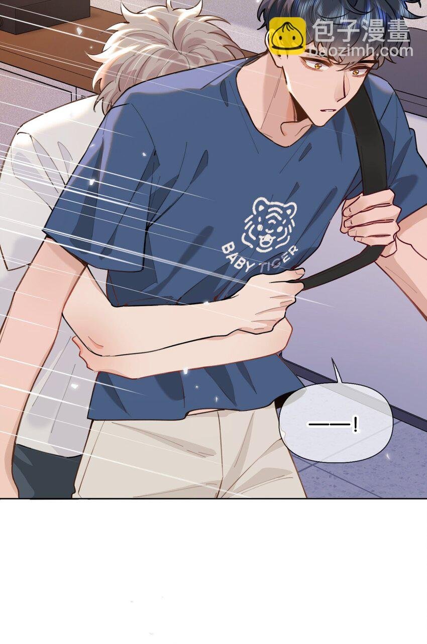 029 他变得有些黏人……