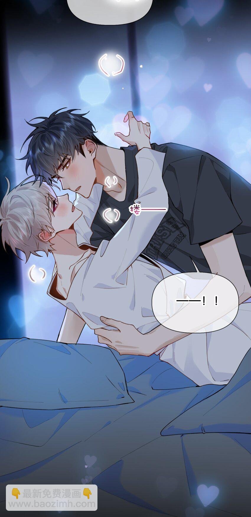 031 意乱情迷的第一次
