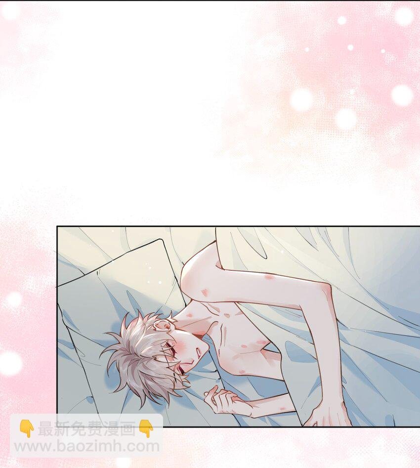031 意乱情迷的第一次