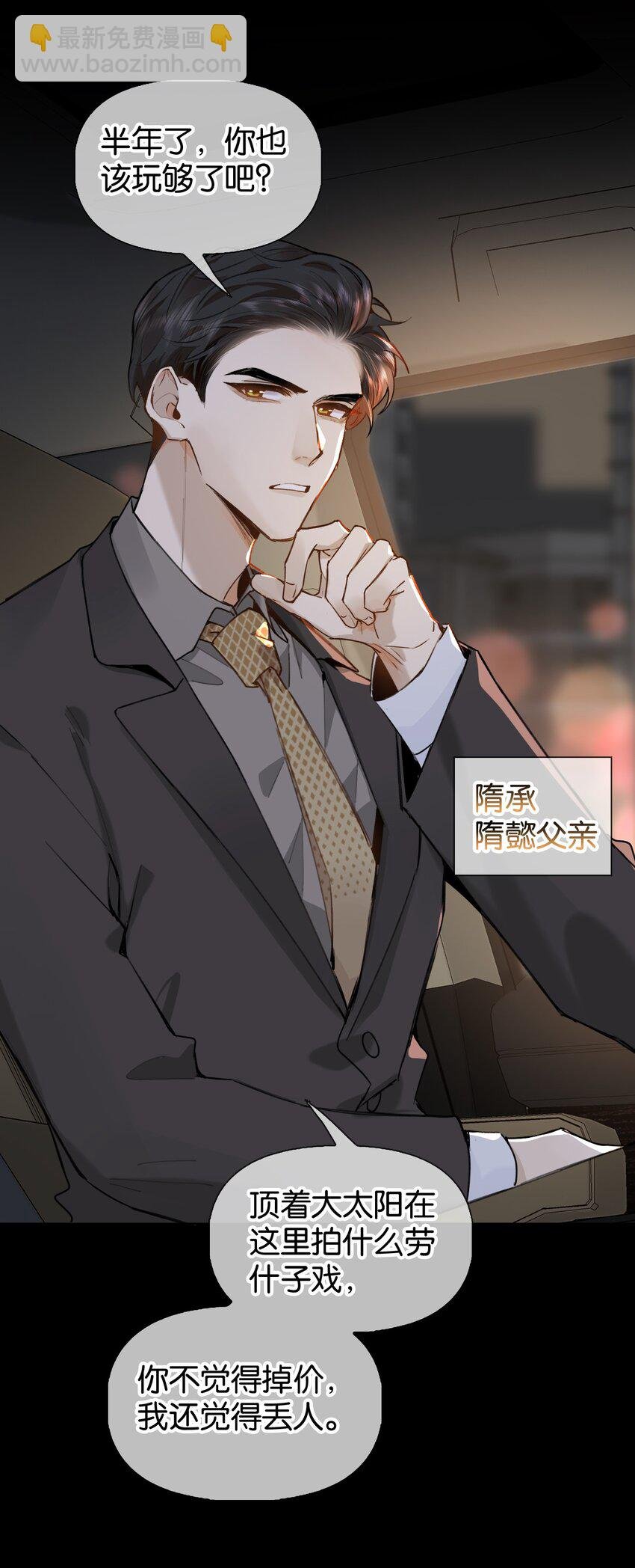 032 年轻鲜嫩的肉体真好~