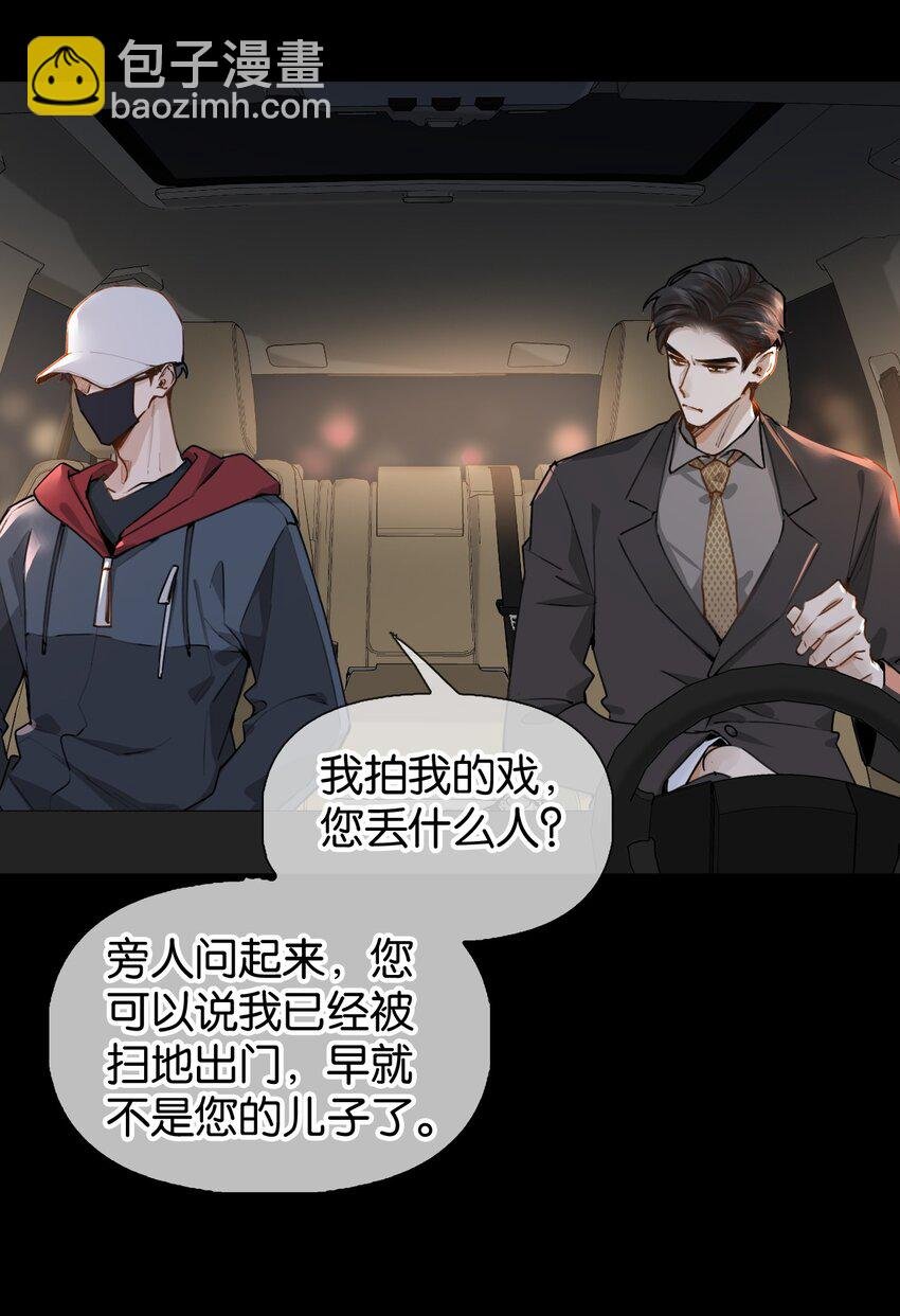 032 年轻鲜嫩的肉体真好~