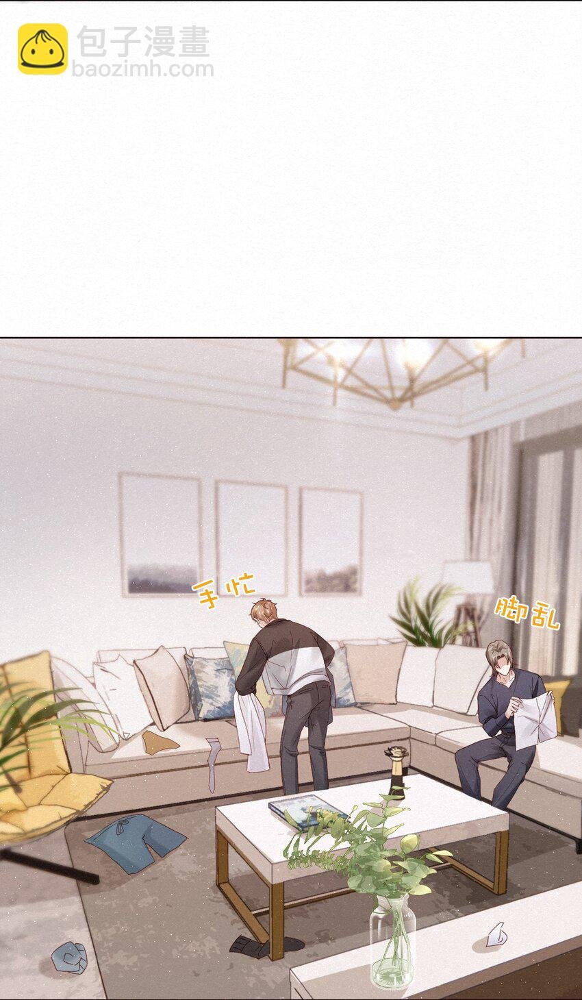 002 嗷呜的队长