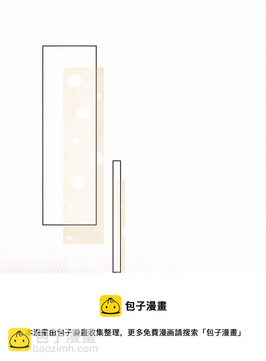002 嗷呜的队长