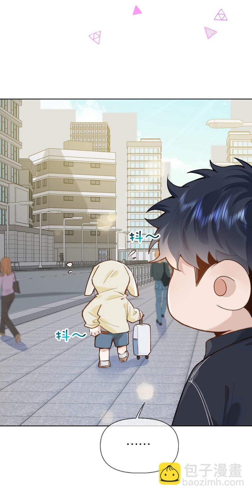 034 浪儿