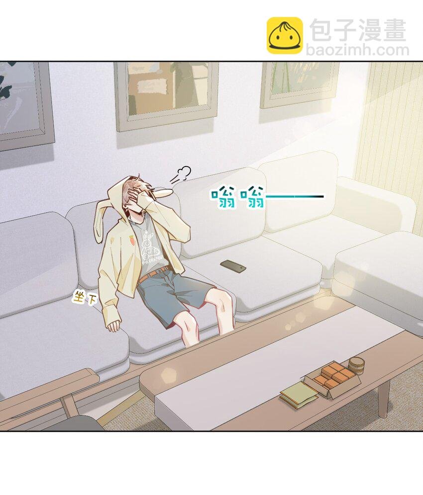 034 浪儿