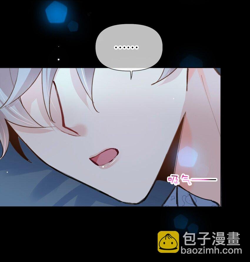 035 喜欢还来不及，怎么会疼呢？