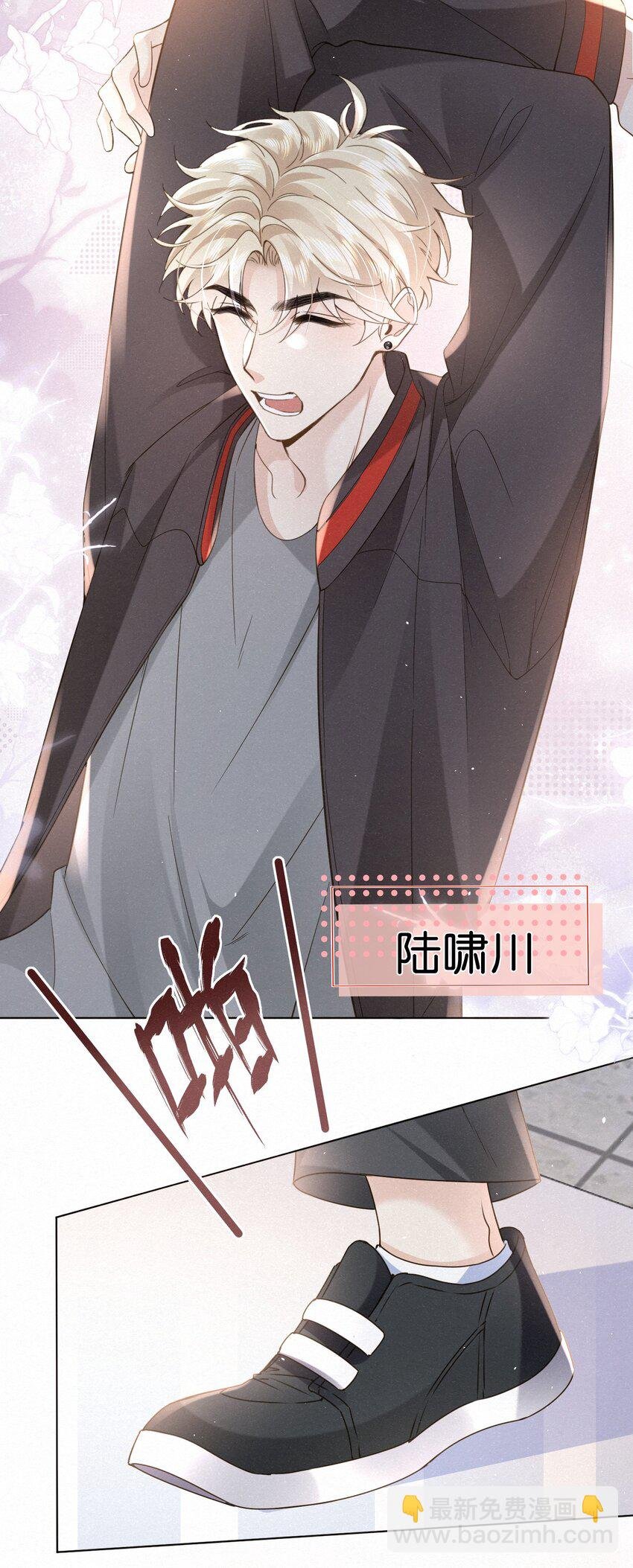 004 湿身诱惑！
