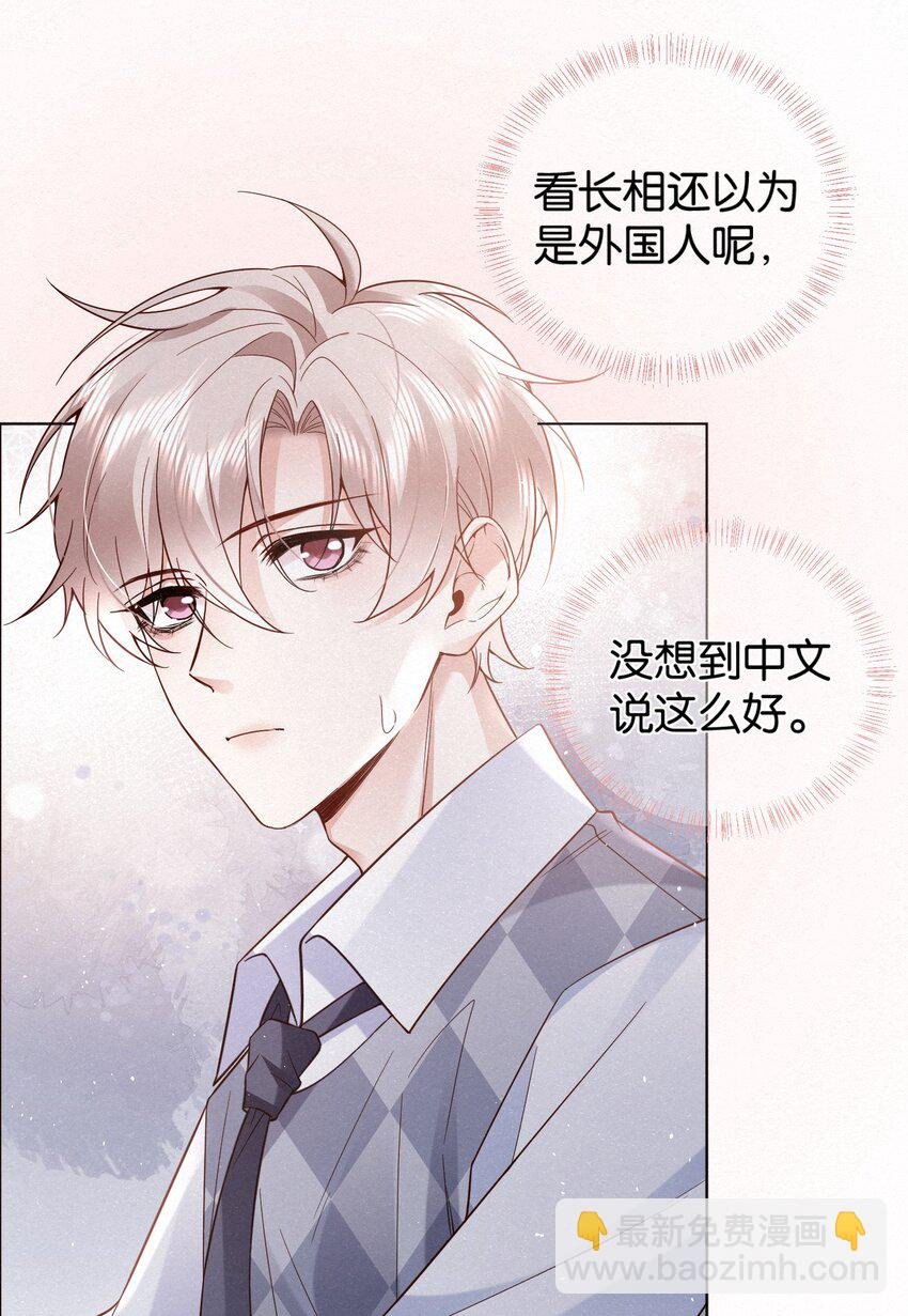 004 湿身诱惑！