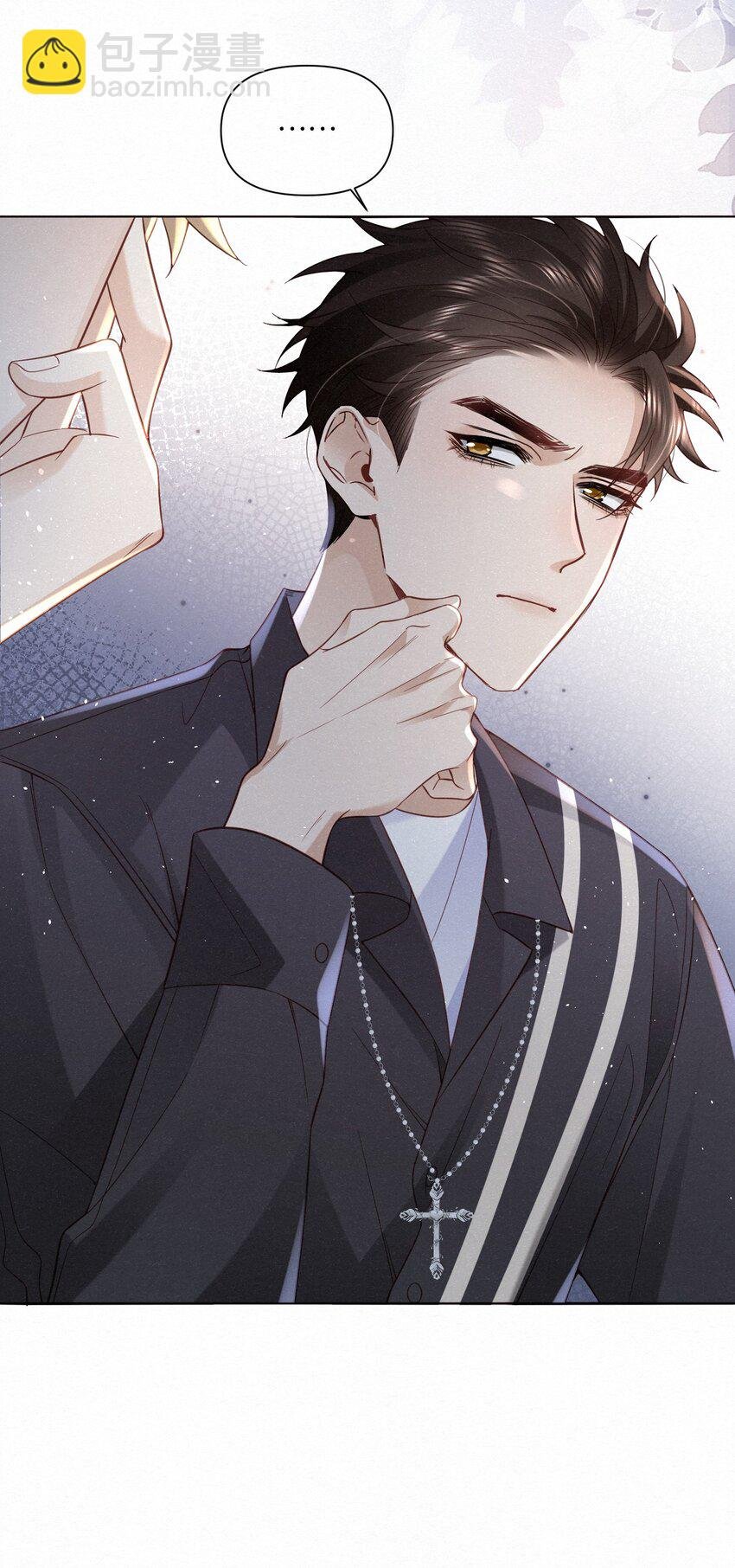 004 湿身诱惑！