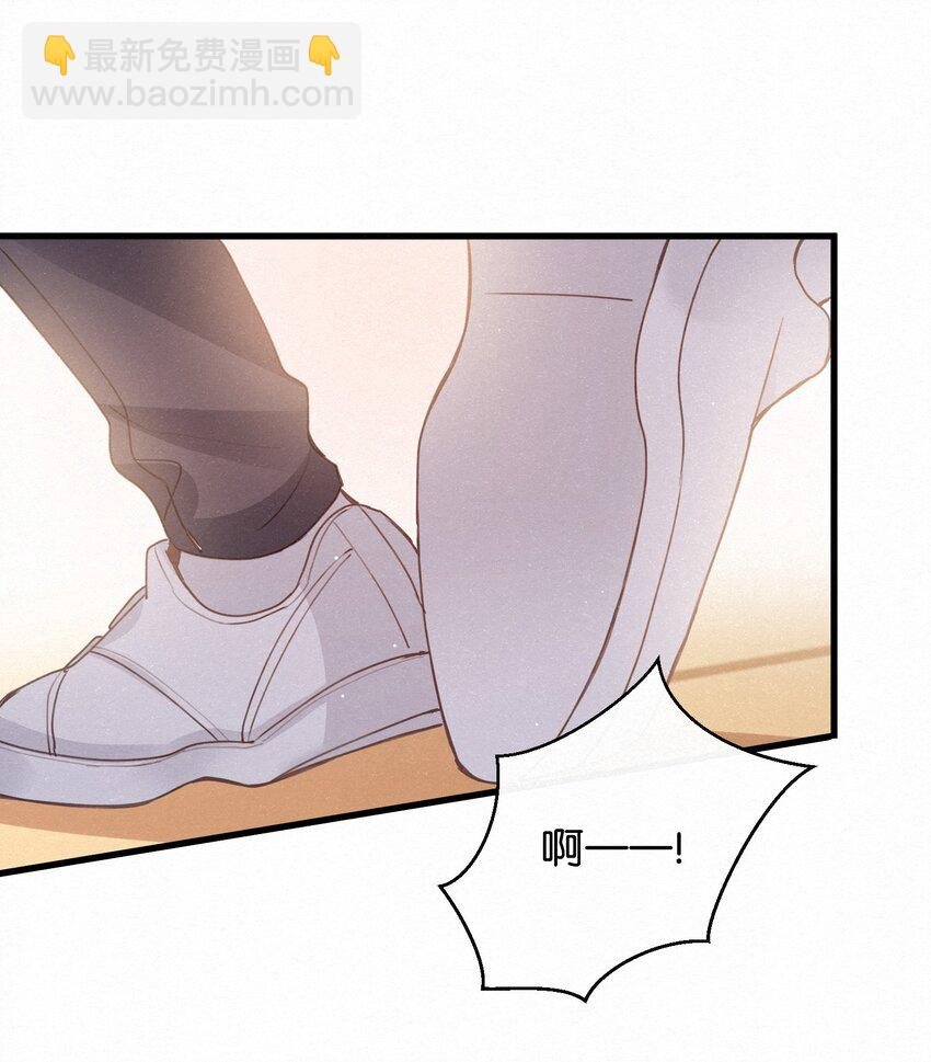 005 队长可不可以教教我？