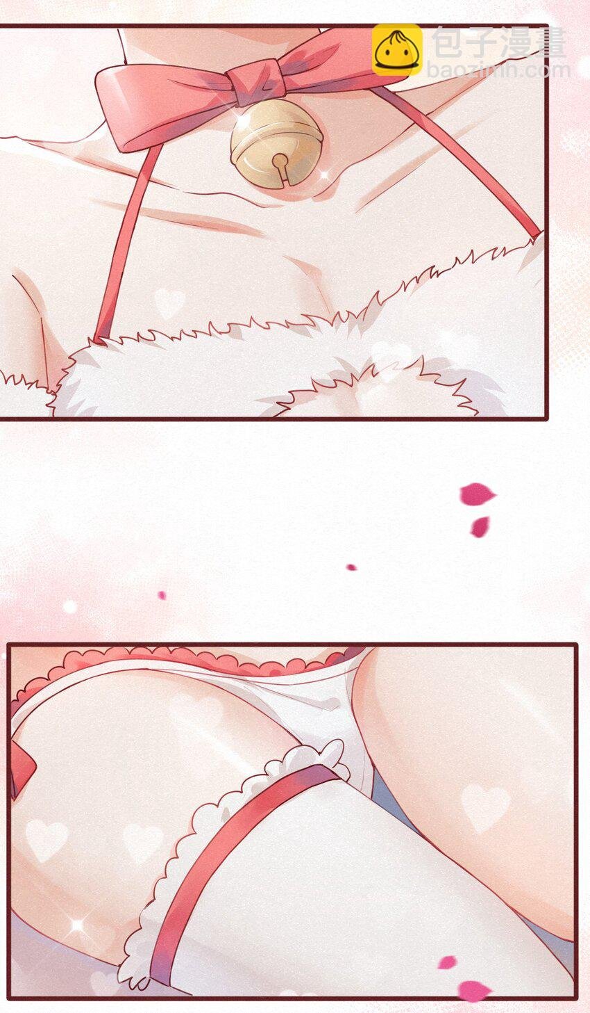 番外01 性感猫猫澜