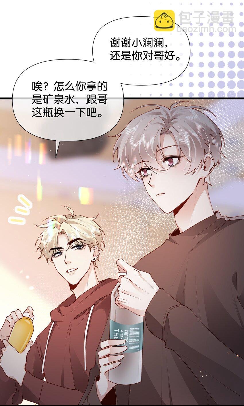 006 熟悉的感觉挥之不去