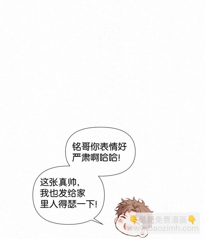 006 熟悉的感觉挥之不去
