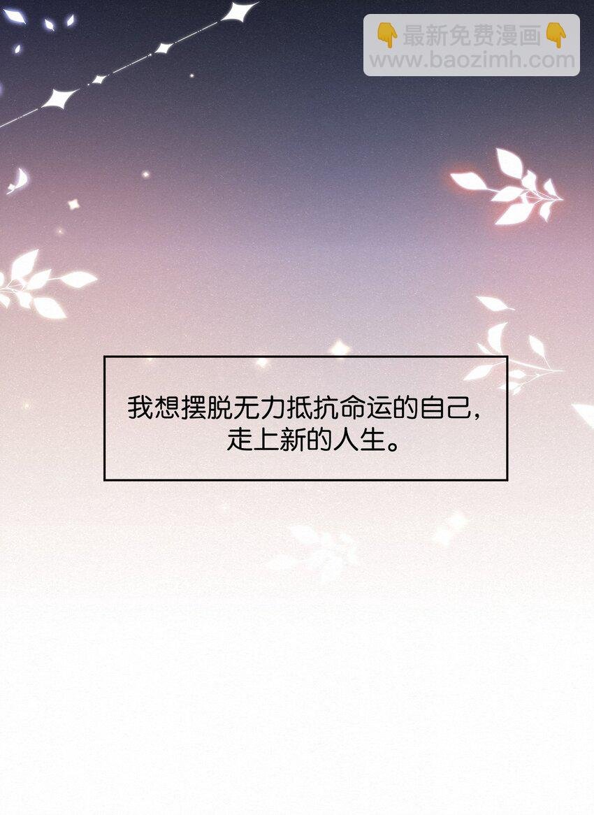006 熟悉的感觉挥之不去