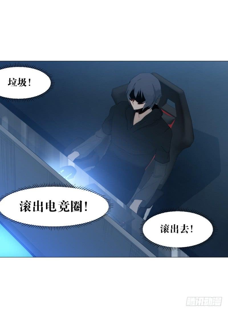 奏折归来