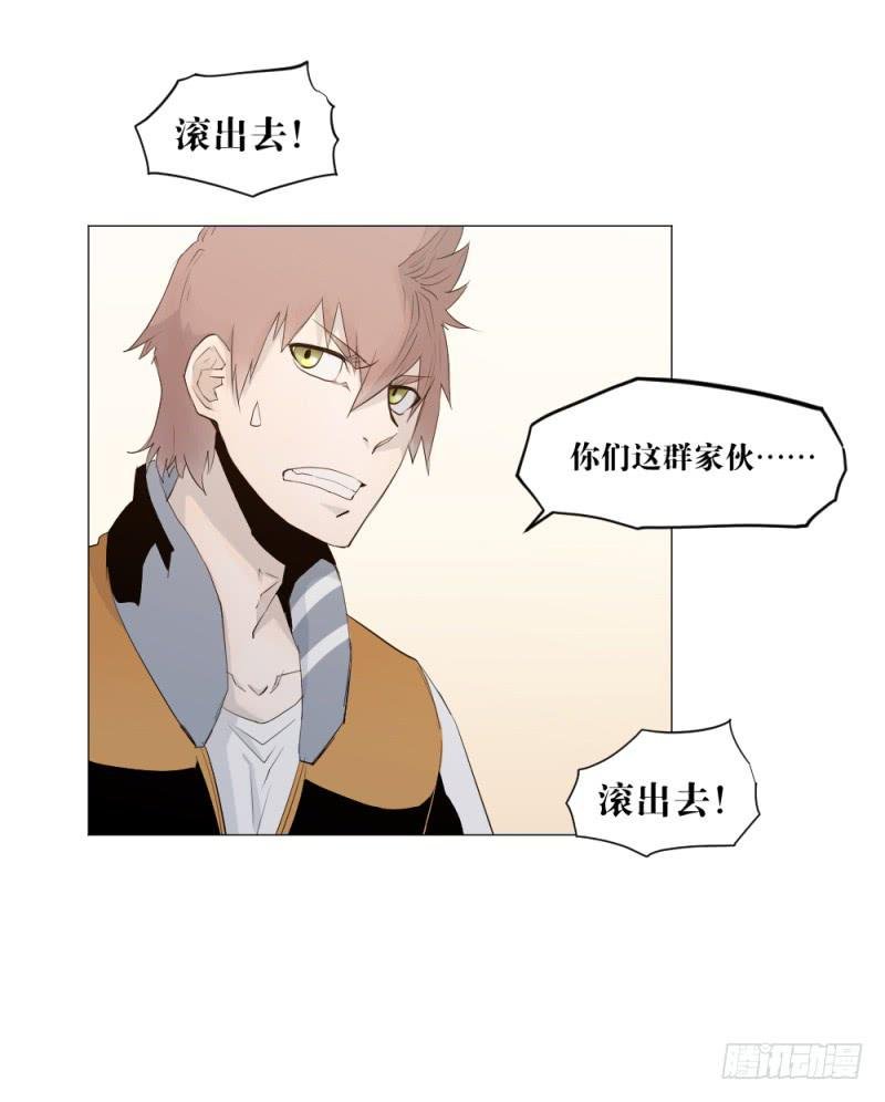 奏折归来