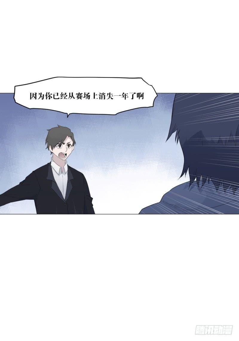 奏折归来