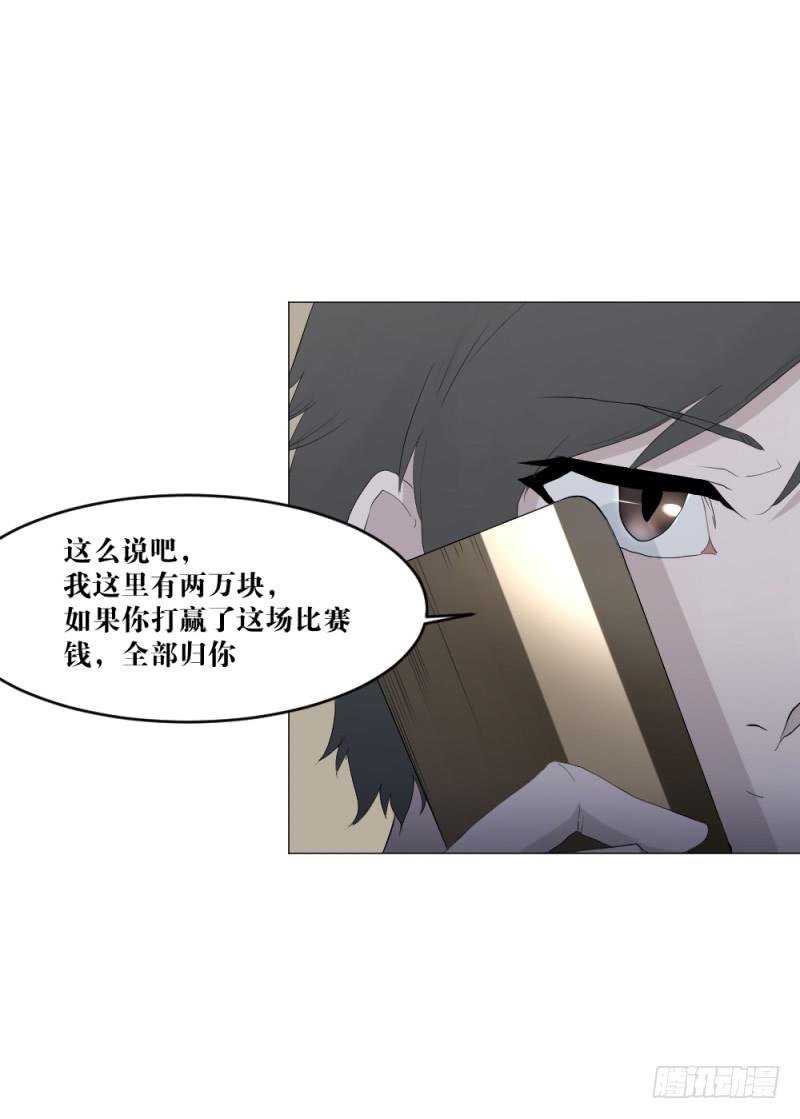 奏折归来