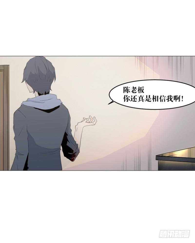 奏折归来