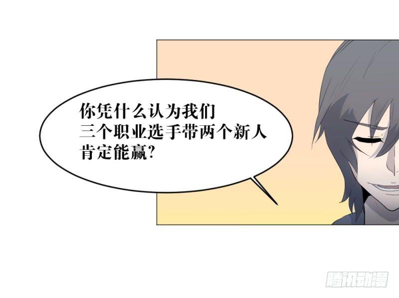 奏折归来
