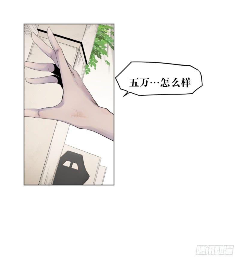 开战宣言