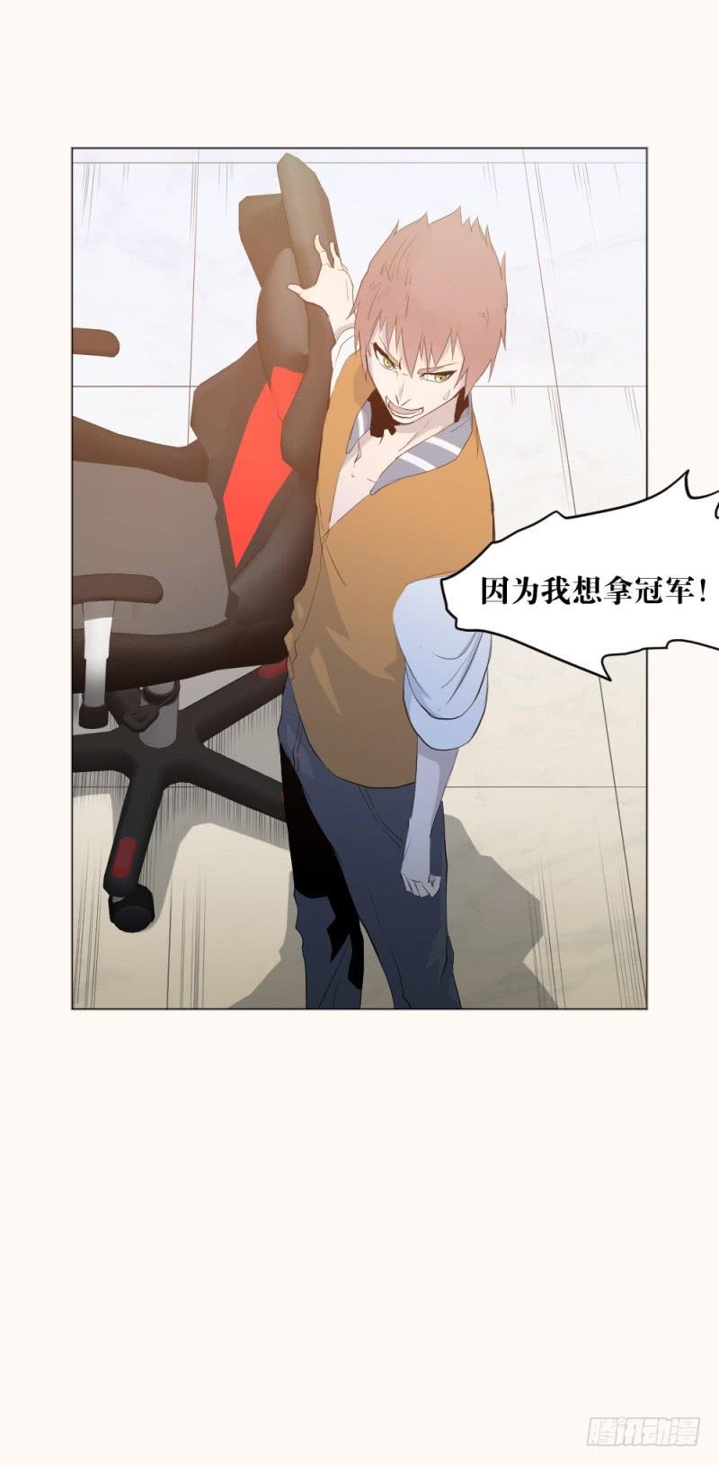 开战宣言
