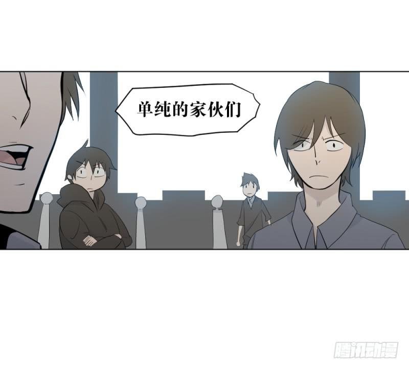 开战宣言